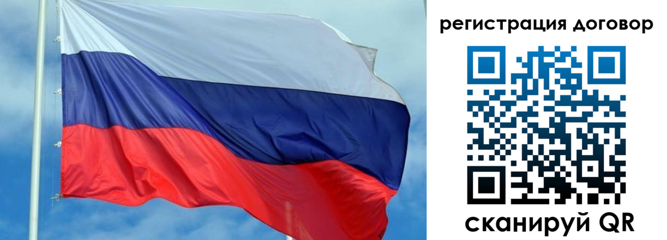 форма 3 в Юрюзани